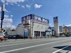 洋服の青山　大垣店