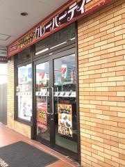 セブンイレブン　三島二日町店