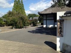 長興寺