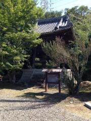 長興寺