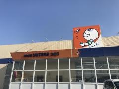 ドラッグユタカ365店