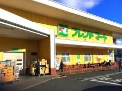 フレンドマート　唐崎店
