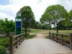守山町公園