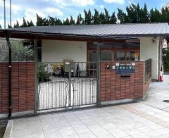 第二幼稚園