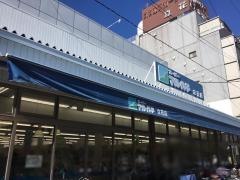 スーパーマルハチ立花店