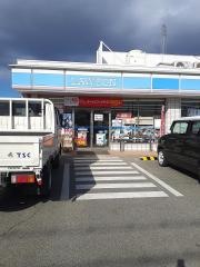 ローソン　姫路花田小川店