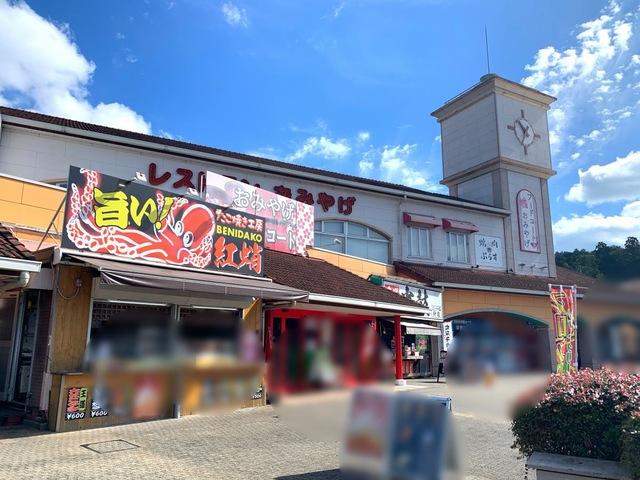 施設写真15