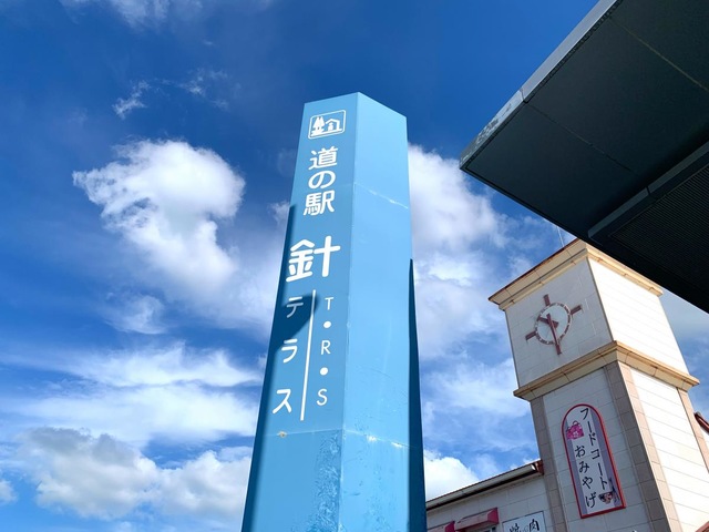 施設写真10