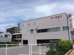 百十四銀行清輝橋支店