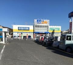 エディオン　備前店