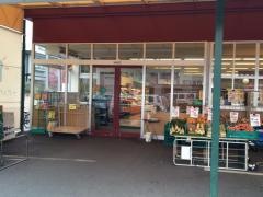 ピュアークックふれあい市場井口店