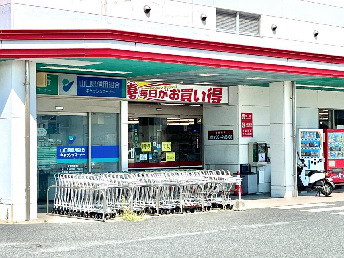 店舗入口