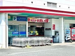 ウエスタまるき中川店