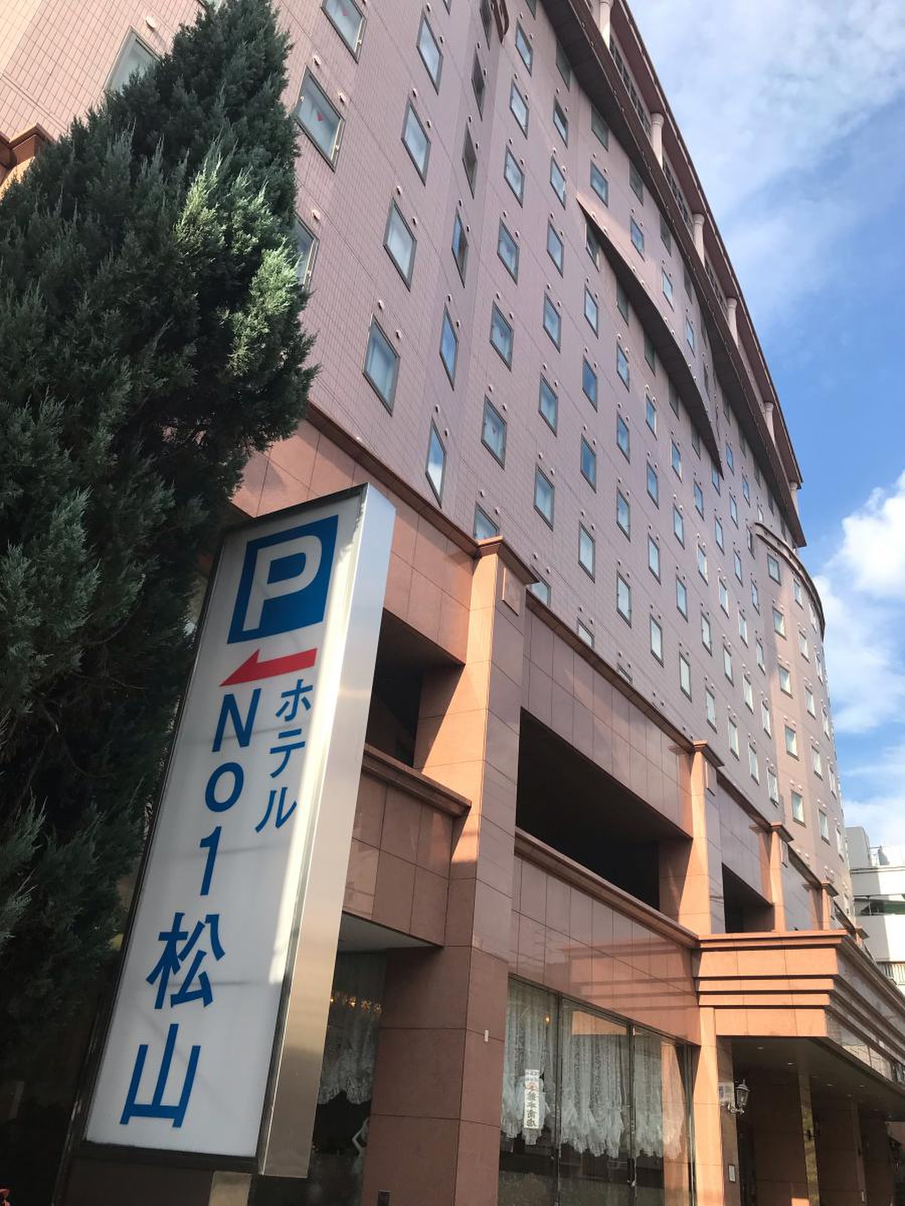 ホテル no1 松山
