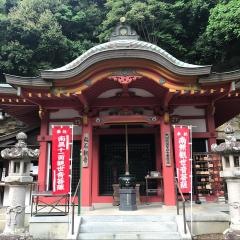 清巌寺（福石観音）