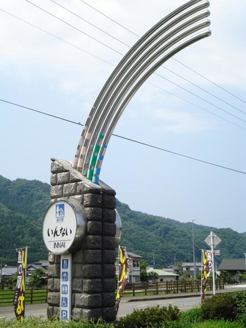 施設写真17