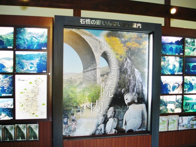 施設写真15