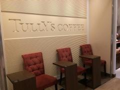 タリーズコーヒー　マロニエゲート銀座２店