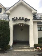 イタリアンレストランシャンゴ伊勢崎店