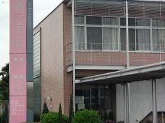 藤田医院