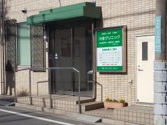 川田胃腸科外科