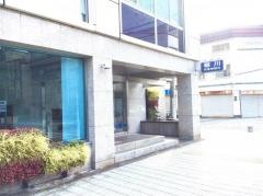 稲川耳鼻咽喉科