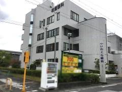 いわくら眼科