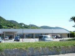 尾道市立市民病院附属瀬戸田診療所