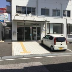 つつみ内科胃腸クリニック