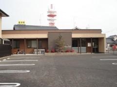 清松内科医院