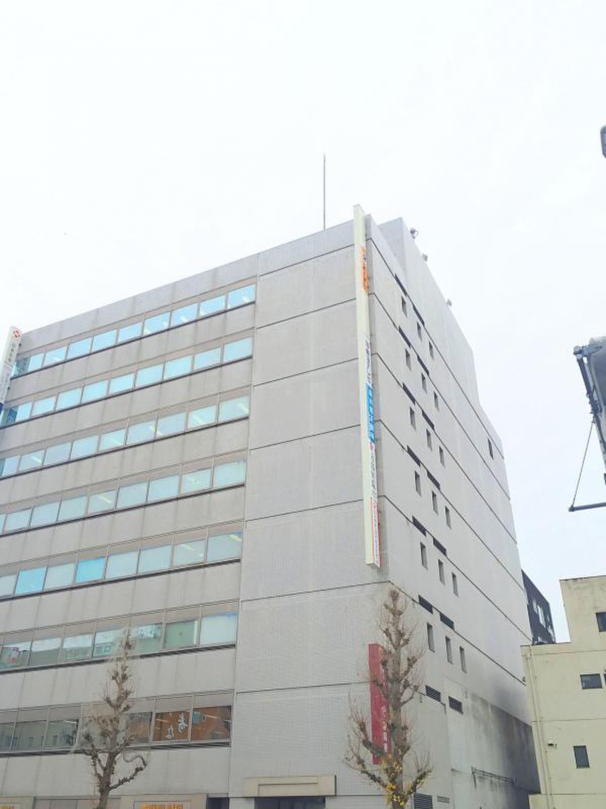 中部日本放送 豊橋支社／ホームメイト