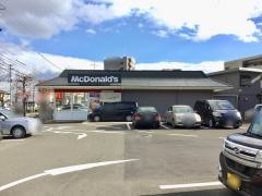 マクドナルド　市名坂店