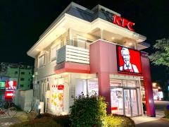 ケンタッキーフライドチキン　浦和六辻店