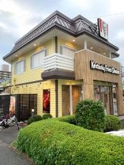ケンタッキーフライドチキン　浦和六辻店
