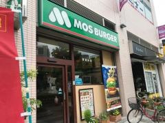 モスバーガー　リプレ川口店