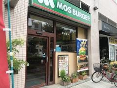 モスバーガー　リプレ川口店