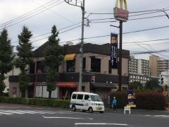 マクドナルド　笹目通り高松店