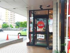 ガスト　辻堂店
