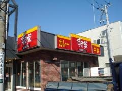 すき家　二宮店