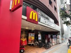 マクドナルド　御堂筋周防町店
