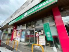 モスバーガー　宮崎ピースタウン店