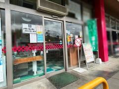 モスバーガー　宮崎ピースタウン店