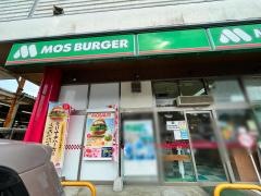 モスバーガー　宮崎ピースタウン店