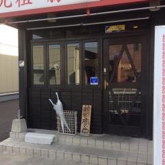 まるとくラーメン　泉大津店
