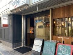 韓喜屋