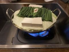 博多もつ鍋処あべ