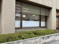 仙岳