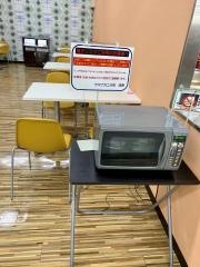 味とよ　二川フランテ館