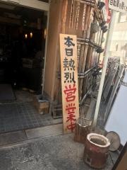 西中島海岸海の家