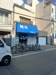 田舎屋